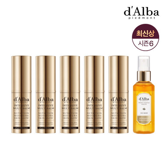 최신상 엑소세럼 60ml+멀티밤5