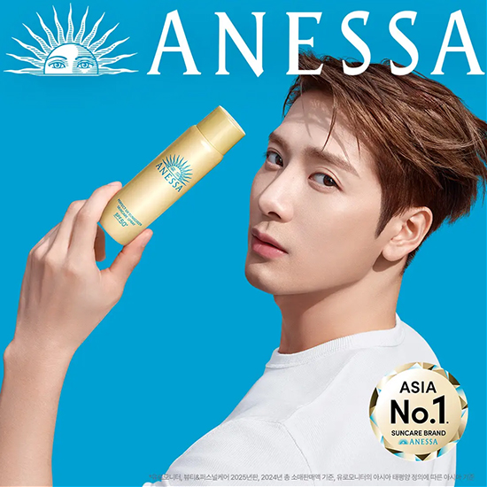 [굿라이프패키지] 퍼펙트 UV 선스크린 골드밀크 NA 60ml 4개 + 선스프레이 60g 1개 4