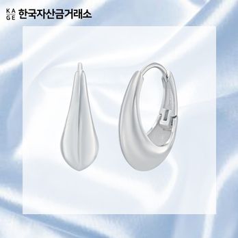 한국자산금거래소 실버 원터치 물방울 귀걸이