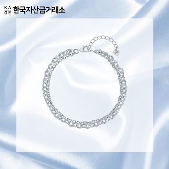 한국자산금거래소 실버  두줄 눈꽃 컷팅 체인 팔찌