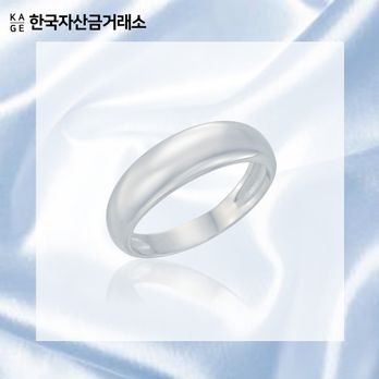한국자산금거래소실버 925 고마루 반지