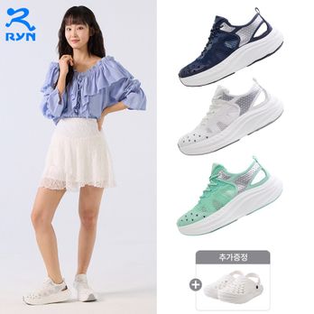 (여성)RYN 에어메쉬 쿠셔닝 워킹화+클로그