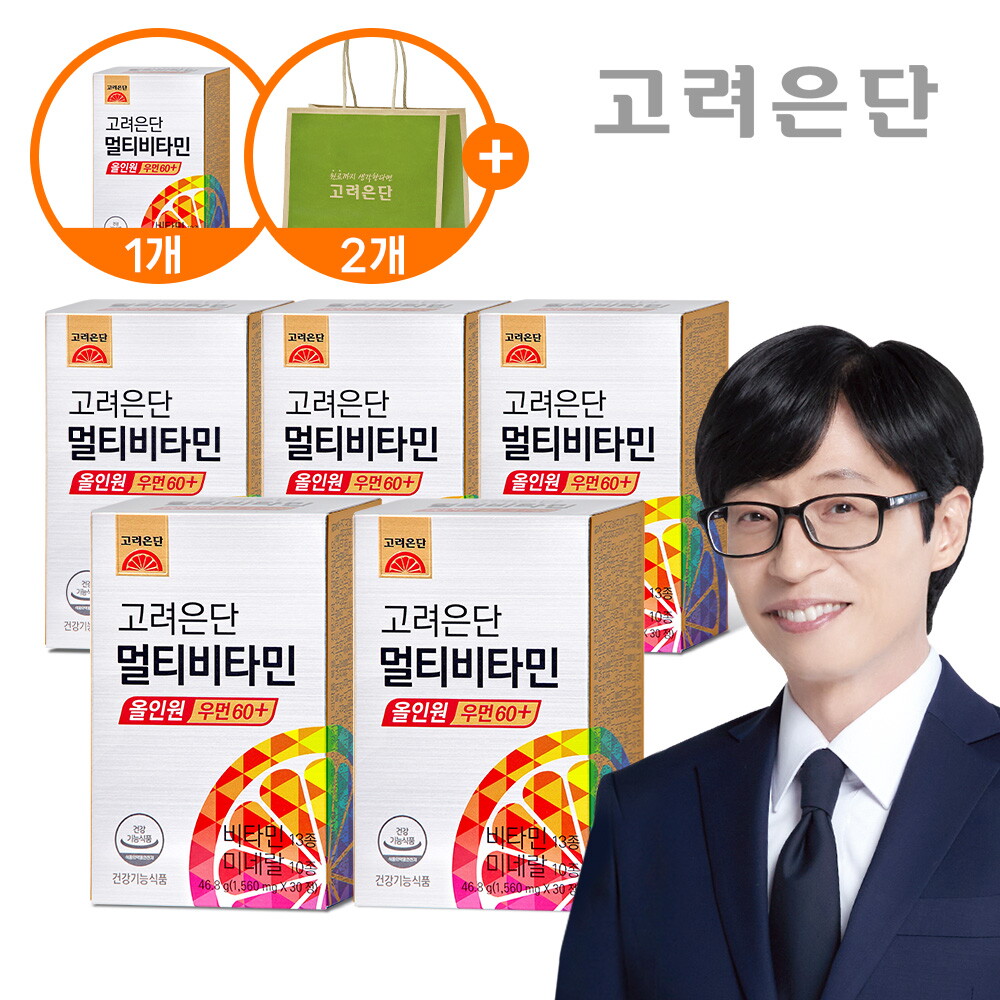 ●[5+1박스] 멀티비타민 올인원 우먼 60+ (1,560mg*30정*6Box)