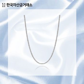 한국자산금거래소 실버 925 글리터 체인 목걸이