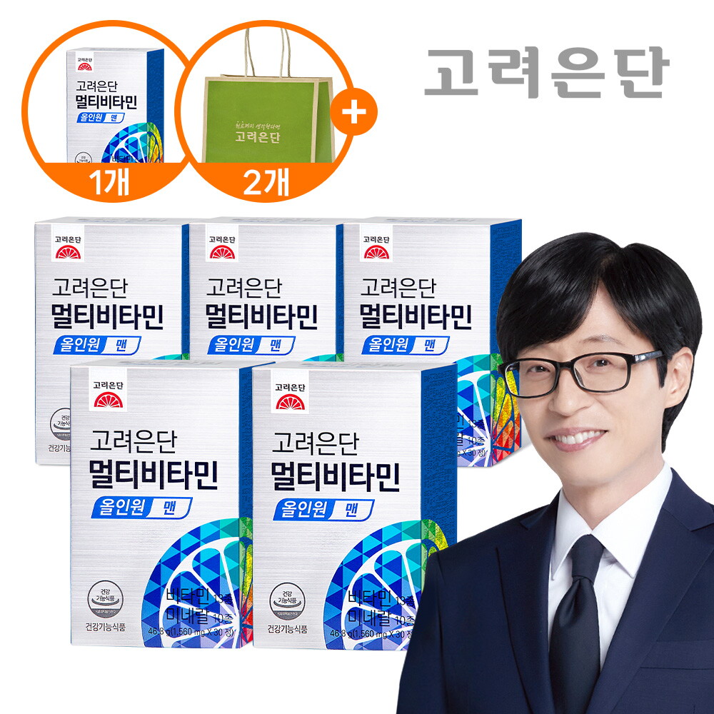●[5+1박스] 멀티비타민 올인원 맨 (1,560mg*30정*6Box)