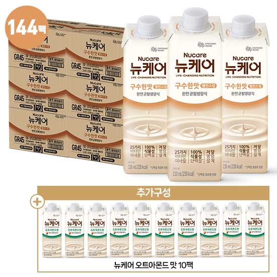 [김창옥단독]뉴케어 구수한맛 밸런스업 6박스 144팩+뉴케어 오트아몬드 10팩