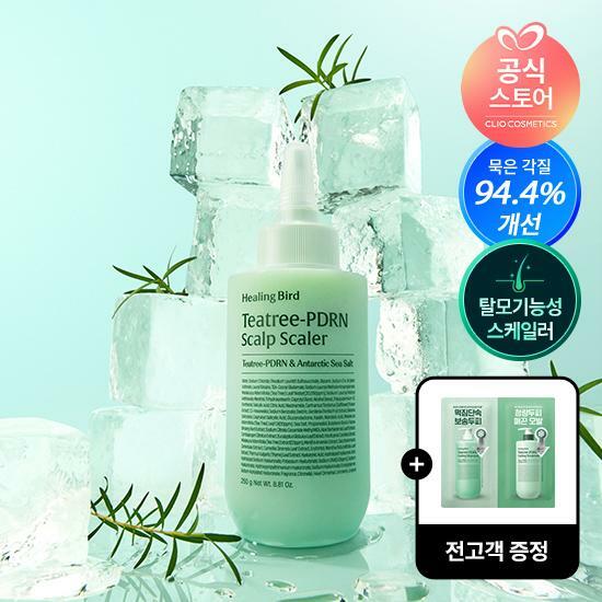 정상가 24,000원] 힐링버드 티트리 PDRN 두피스케일러 250g