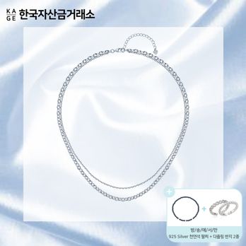 (방송에서만) 한국자산금거래소 실버  두줄 눈꽃 컷팅 체인 목걸이+추가