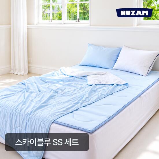 [누잠] 냉감침구 세트 (슈퍼싱글)