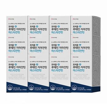 안국약품 토비콤 루테인지아잔틴 아스타잔틴 12박스