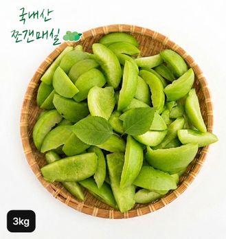 26년 햇 국내산 쪼갠매실 3kg