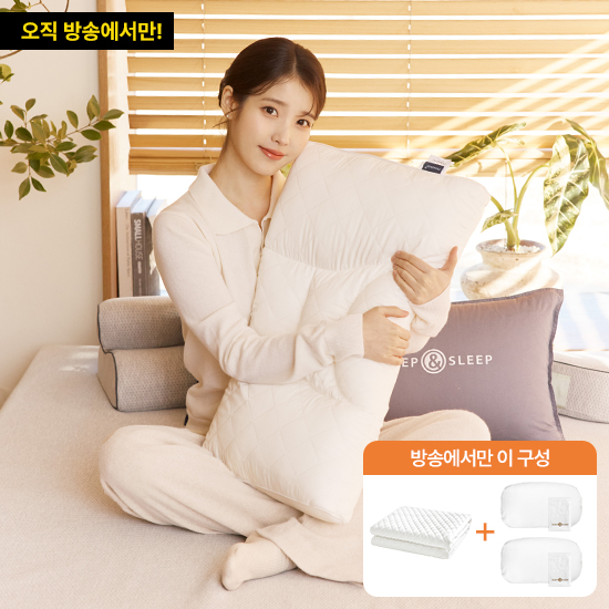 [김창옥PICK] 깊은잠 프리미엄 기능성 경추 양모베개 2세트
