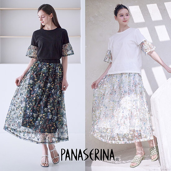 ○26SS 플라워 자수 티블라우스+스커트 SET