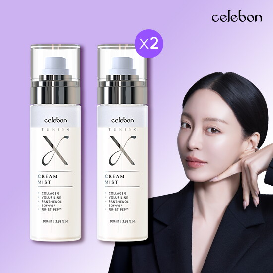 (B)세르본 튜닝 엑스 크림 미스트 100ml*2