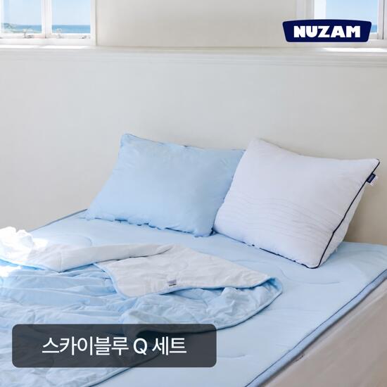 [누잠] 냉감침구 세트 (퀸)