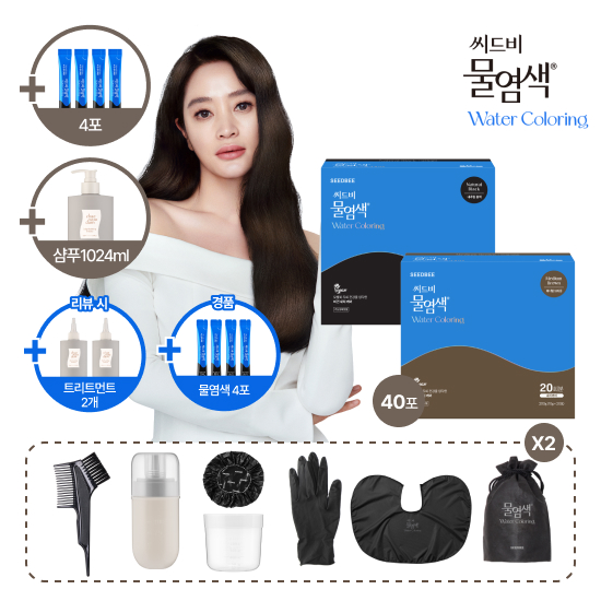 염색제 최대용량 찬스 / 어버이날 전 마지막 / CJ 1등] 염색제 48회분 찬스/샴푸 특대용량/리뷰시 트리트먼트 2개