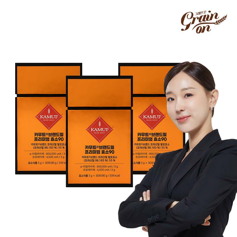 [M 3개월] 카무트 프리미엄 효소 90 (3g*30포)*3박스