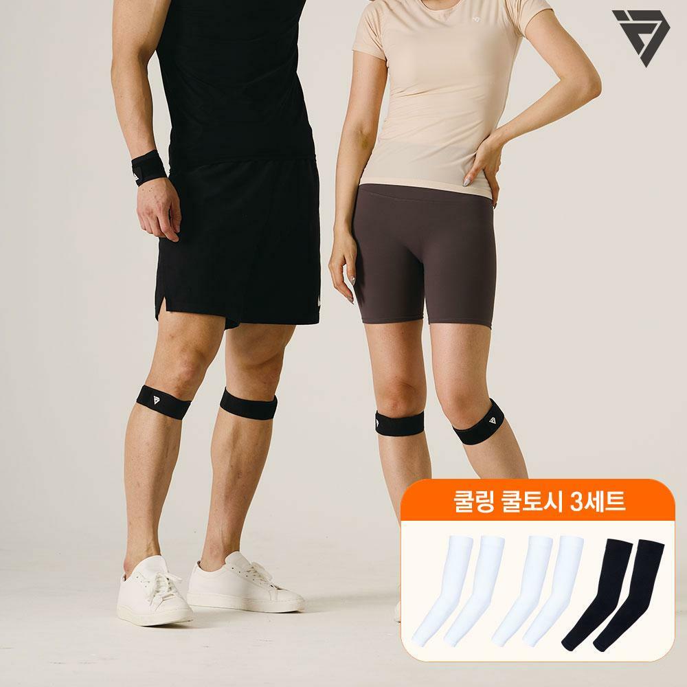 [삼성카드7%할인][썸머패키지] 테이핑테크 슬개건 보호대 2 SET + 팔토시 3 SET