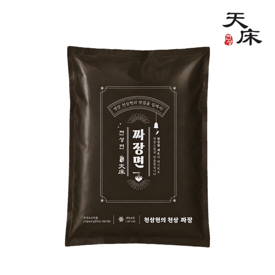 [천상현의 천상] 짜장면 6인분+짬뽕 4인분 세트 4