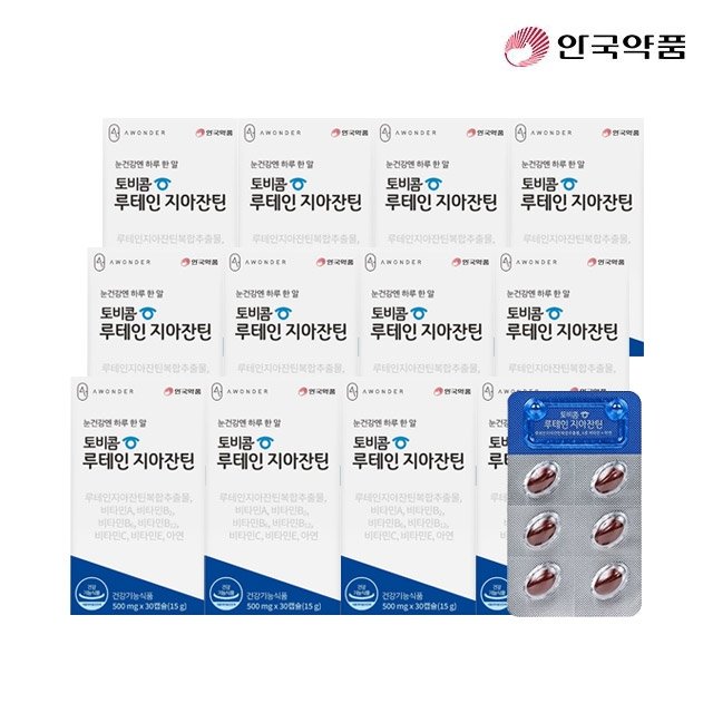 [방송에서만 SALE] 안국약품 토비콤 루테인 지아잔틴 12개월분