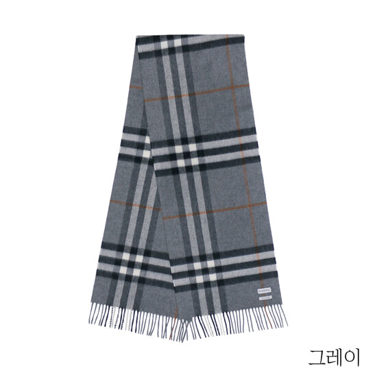 버버리 체크 캐시미어 머플러