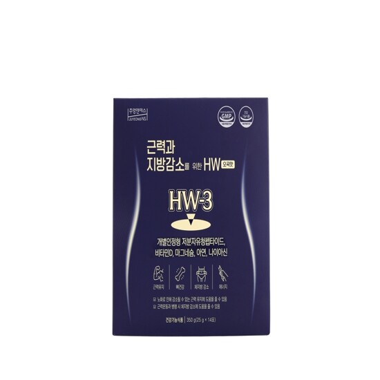 [전용보틀2개]저분자 유청펩타이드 HW-3 12주분(25gX14포X6박스) 2