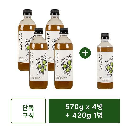 [삼성카드7%할인][방송에서만 +1병] 이보은의 국내산 청매실청 570g x 4병+ 420g 1병 2