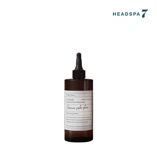 HZZM 투엑스 캡슐 앰플샷 트리트먼트 300ml 2