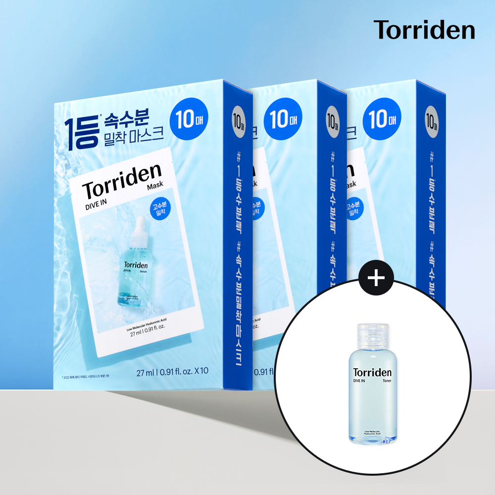 [내일오네]  다이브인 저분자 히알루론산 마스크 27ml (10매) 3