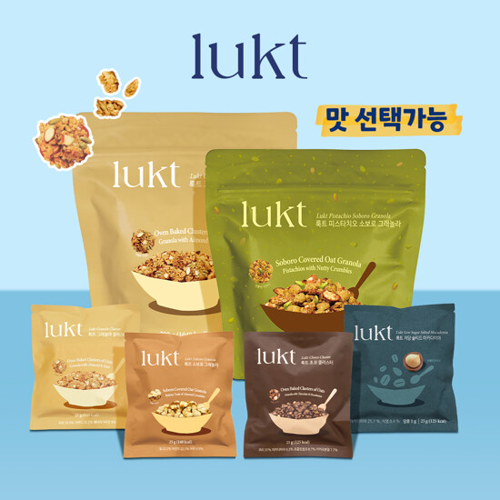 룩트 그래놀라 묶음팩 (대용량 2개 선택 + 소용량 4개)