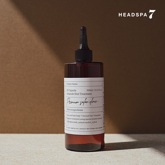 HZZM 투엑스 캡슐 앰플샷 트리트먼트 300ml