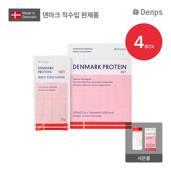 [★최초가 398,000원★][2026 단 한번 이은영 단독패키지] 덴프스 덴마크 프로틴 다이어트 (20g x 14포x 4박스)+1박스(3포)