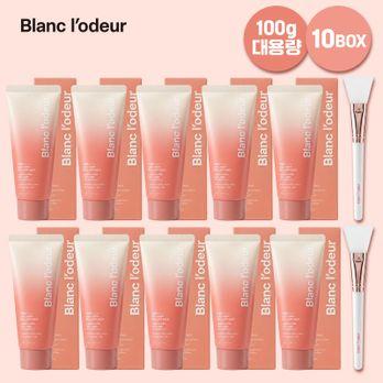 (대표님패키지)블랑로더 필오프팩 100gX10+실리콘브러쉬X2