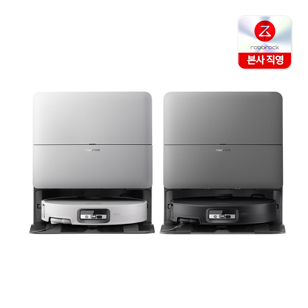 S10 MaxV Ultra 로봇청소기