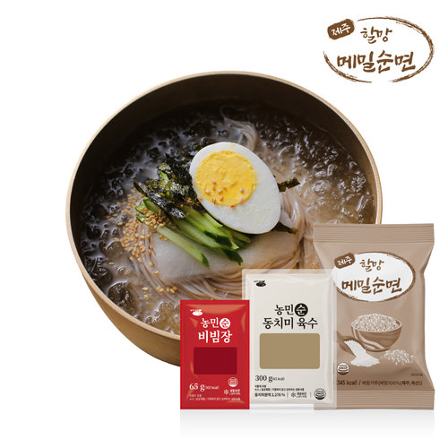 [제주할망] 100% 제주산 메밀순면세트(메밀면  x15팩+동치미육수 8팩+ 비빔장 7팩)
