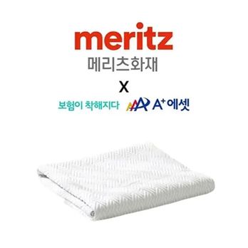 (방문상담)에이플러스에셋 X 메리츠화재 통합간편건강보험 365일 간병인플랜+(상담완료시)냉감패드