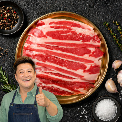 윤정수 통큰 우삼겹 구이 400g x 5팩 (총 2kg)