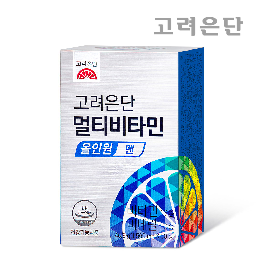 멀티비타민 올인원 맨 30정 1박스