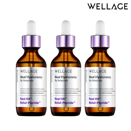 웰라쥬 리얼 히알루로닉 알엑스 앰플 55ml * 3병
