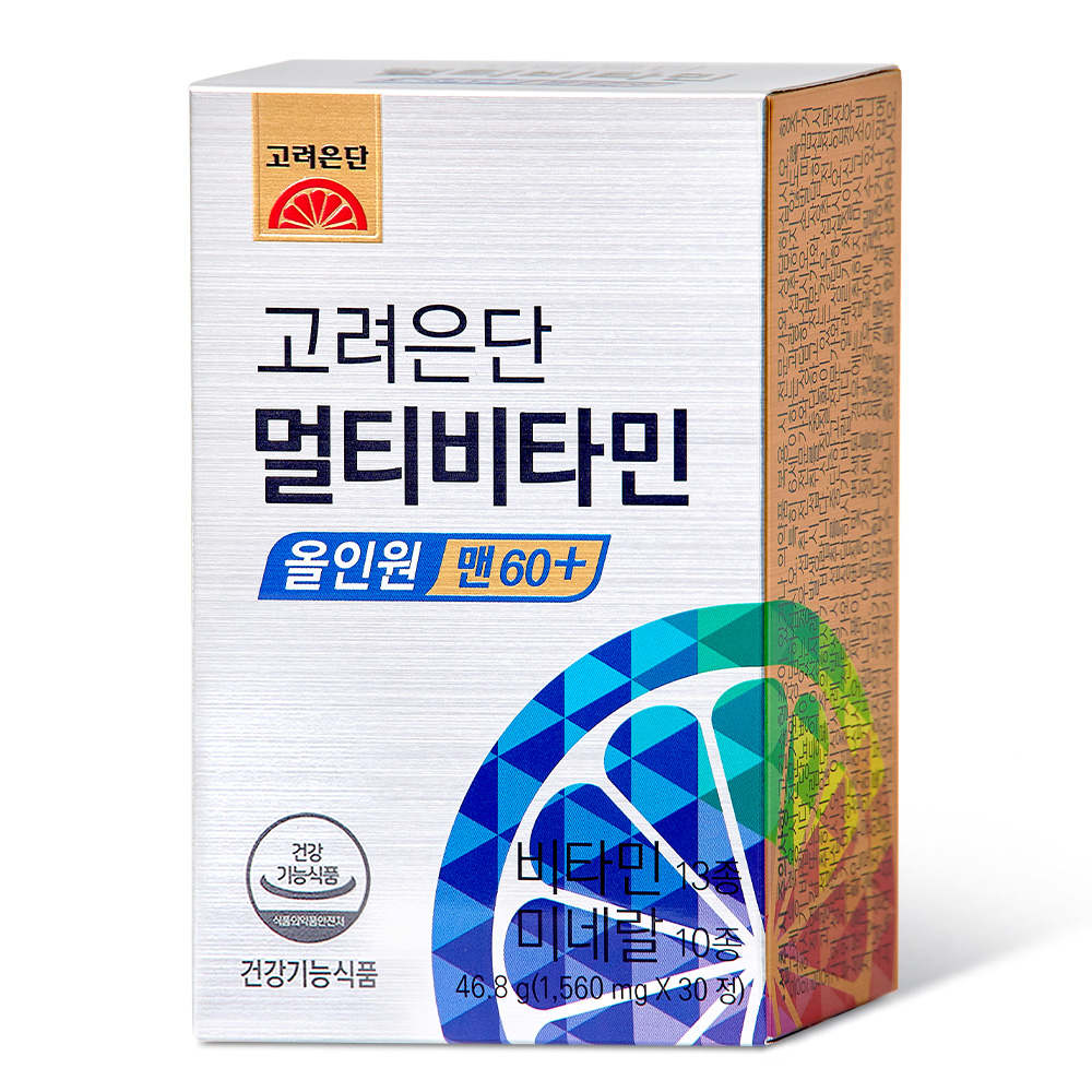 멀티비타민 올인원 맨+ 30정 5박스 (5개월) 3