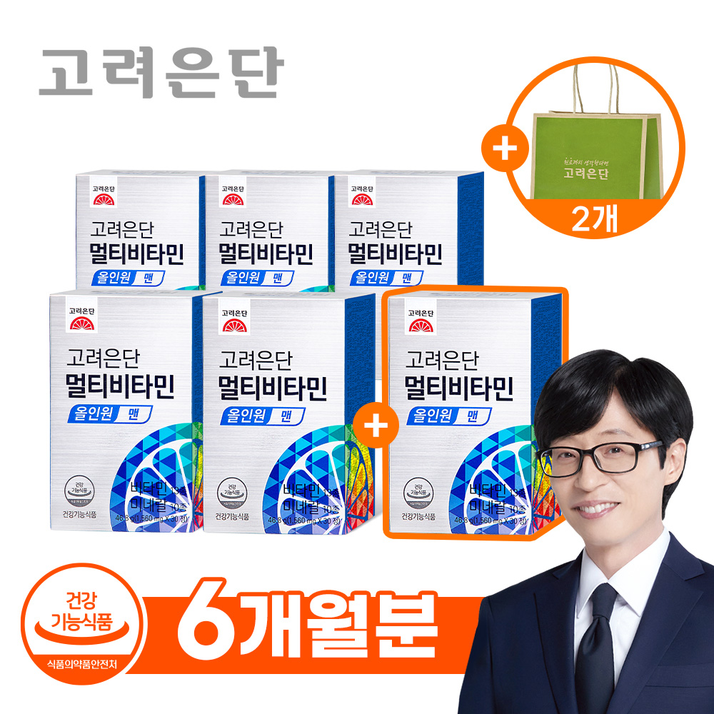 [선택1]멀티비타민 올인원 맨 30정 6박스+쇼핑백 2장