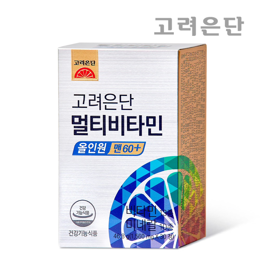 멀티비타민 올인원 맨 플러스 30정 1박스