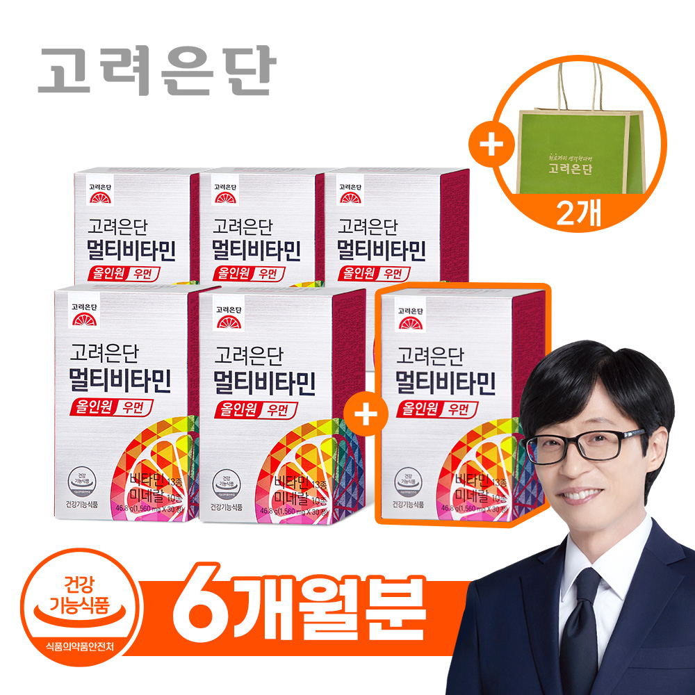[선택2]멀티비타민 올인원 우먼 30정 6박스+쇼핑백 2장