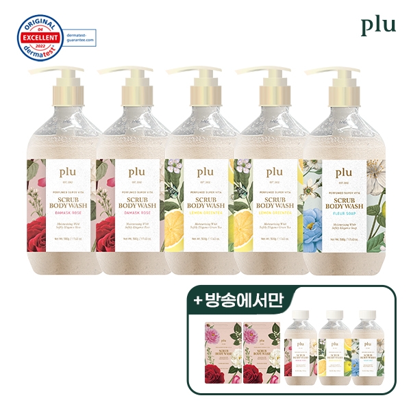 [★방송에서만 총 10종★] 플루 슈퍼 비타 스크럽 바디워시 (바디워시 500ml 5병 + 중용량3병 +여행용파우치 2개)