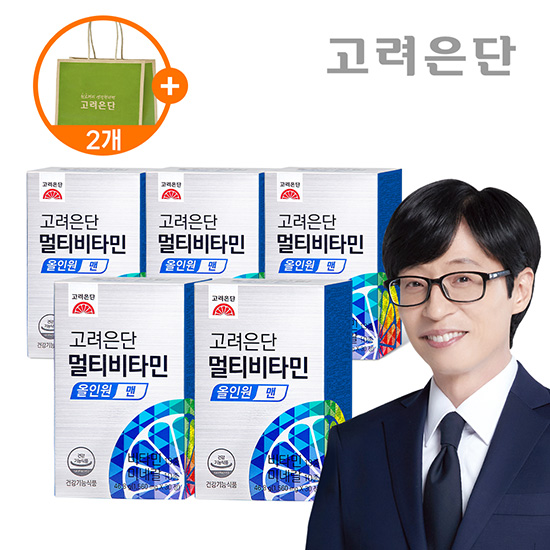 멀티비타민 올인원 맨 30정 5박스 (5개월)