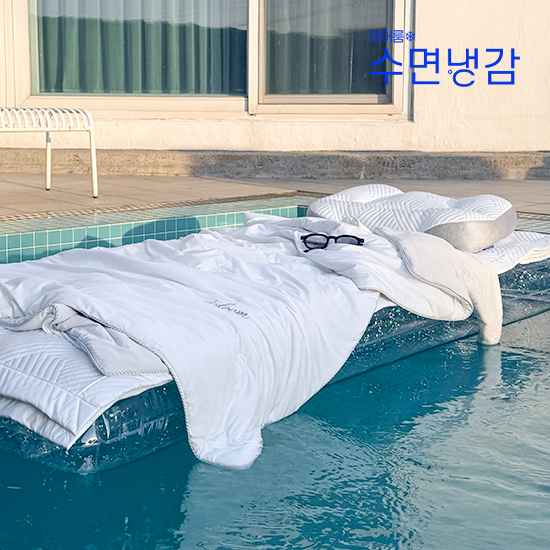 퀸_아이스Max 쿨드론 냉감패드 7종 풀패키지T