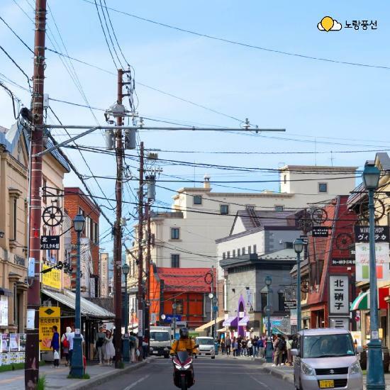 [여행의신세계]노랑풍선 프리미엄 북해도 4일!기사경비포함/No선택관광/온천호텔,시내호텔/도야호수 불꽃놀이/노미호다이 All포함! 4