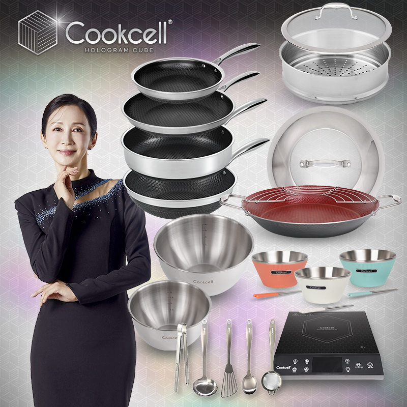 [6월단한번]홀로그램 큐브 IH 후라이팬 세트