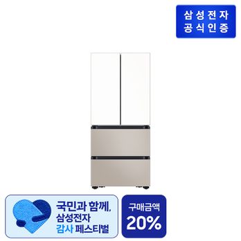 삼성 Bespoke AI 김치플러스 4도어 586L (AI 정온 모드) / RK70F58M1ZG