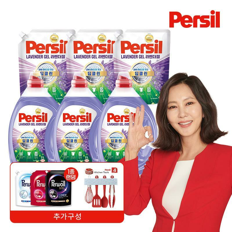 [삼성카드5%할인]퍼실 아이코닉 파워라벤더 2L 3개 + 1.8L 3개 + 퍼울1.7L + 주방집기 (일반&드럼 겸용) 
